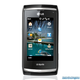 Image for article titled Ok, We're Bored Now: Windows Mobile 7 WILL Launch End Of Year, Apparently